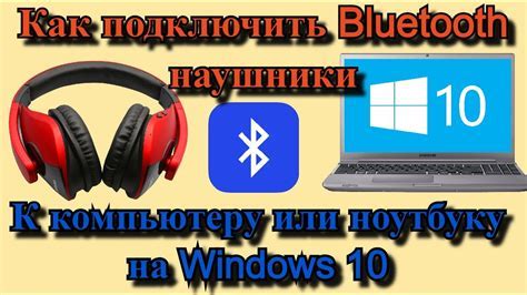 Проверка наличия Bluetooth на телевизоре Hyundai