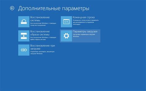 Проверка работоспособности часов после установки