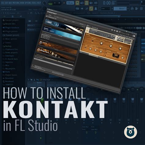 Проверка работоспособности VST плагина Kontakt в FL Studio