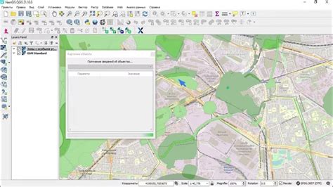 Проверка работы ПКК в QGIS