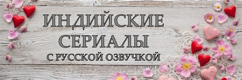Проверка русской озвучки и наслаждение игрой