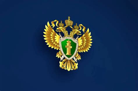 Проверка соблюдения законодательства