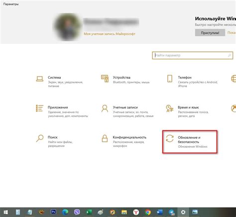 Проверка совместимости ФСО и автомобиля