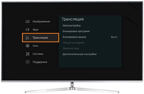 Проверка совместимости смарт ТВ Samsung
