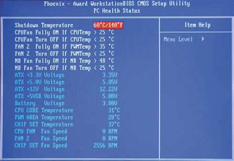 Проверка совместимости BIOS и вентиляторов