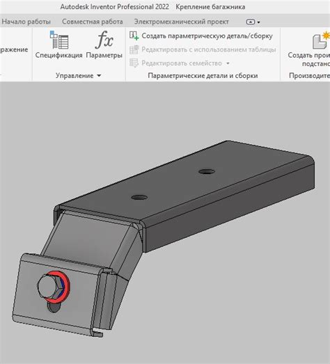 Проверка соответствия багажника модели автомобиля