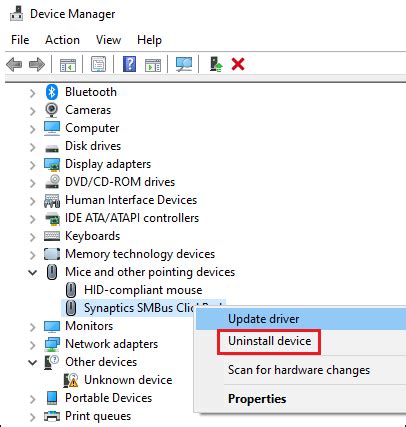 Проверка успешного удаления драйвера Synaptics Pointing Device