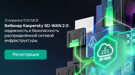 Проверьте надежность и безопасность монтажа: