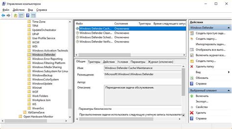 Проверьте наличие переключателя антиугонной системы