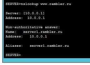 Проверьте работу