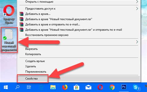 Проверьте работу и отображение PDF-файла на сайте