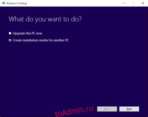 Проверьте совместимость системы
