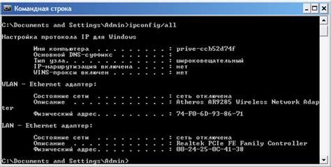 Проверьте целостность адаптера и клавиатуры