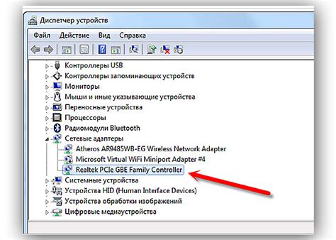 Проверяем подключение