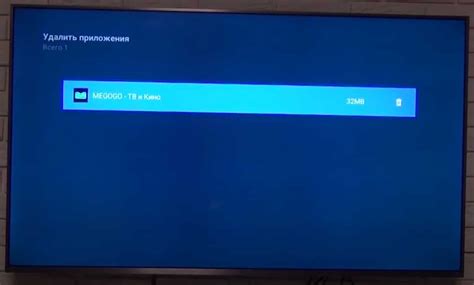 Проводное подключение мыши к телевизору Xiaomi