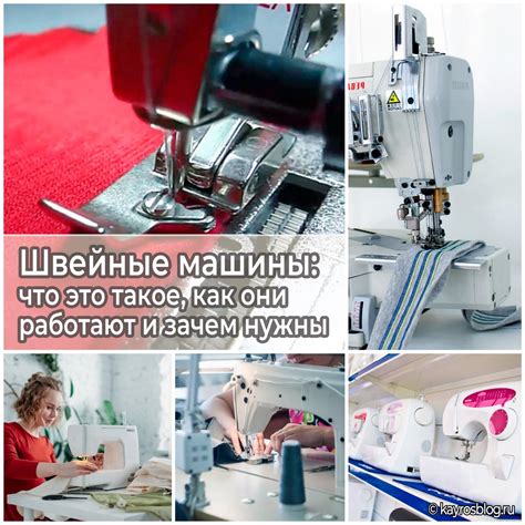 Прорезные русты: что это такое и зачем они нужны