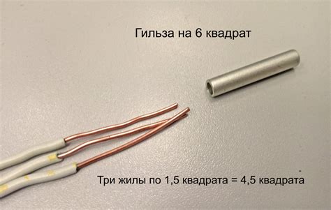 Простая инструкция для быстрого соединения