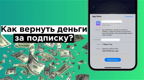 Простая пошаговая инструкция