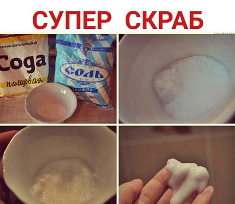 Простой и эффективный способ