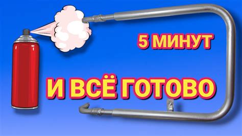 Просто и быстро