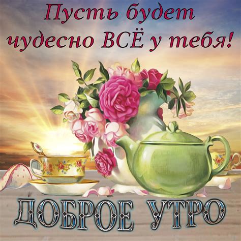 Просто приветствие