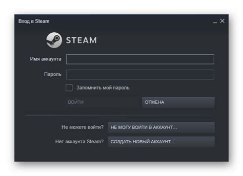 Простые способы нахождения логина Steam друга через сообщения