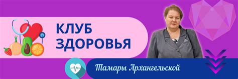 Простые шаги к восстановлению