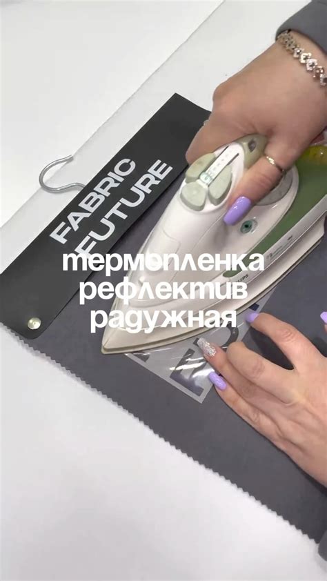 Протестируйте экологическую ручку перед использованием