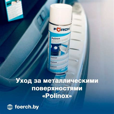 Профессиональные приемы для бережного ухода за рифленым стеклом
