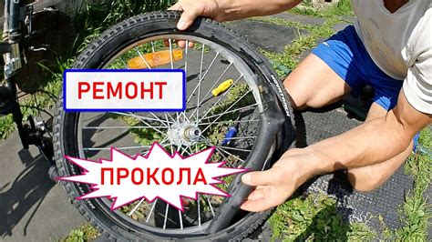 Профилактические меры для предотвращения прокола колеса