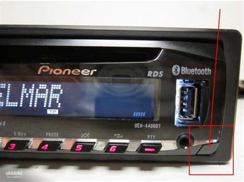 Процесс включения Bluetooth на магнитоле Pioneer MVH Y805MBT