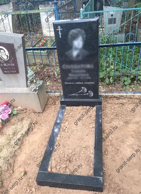Процесс замены старого бурта на новый