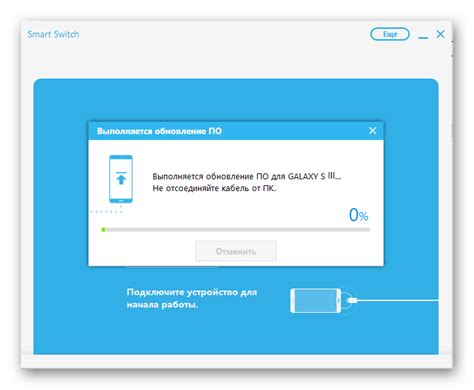 Процесс обновления Pure на Android
