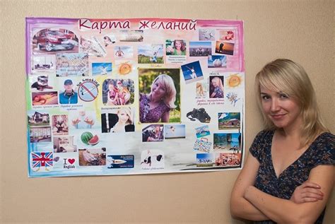 Проявление желания быть примечательным