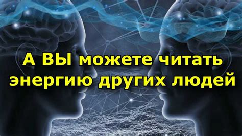 Психоаналитическое значение: лысая подруга
