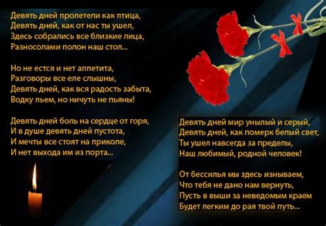 Психологическая трактовка сна о муже после смерти