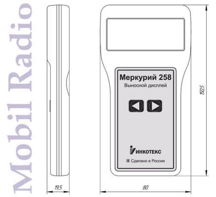 Пульт Меркурий 258: руководство использования