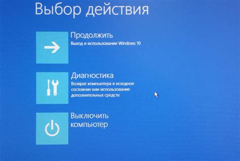 Пятый шаг: сброс настроек Шерхан