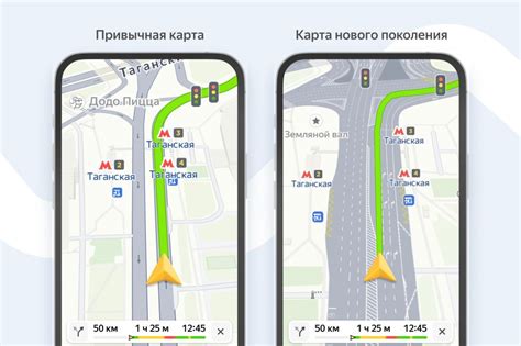Работа с навигацией на Яндекс Картах