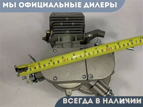 Работа с ручным стартером