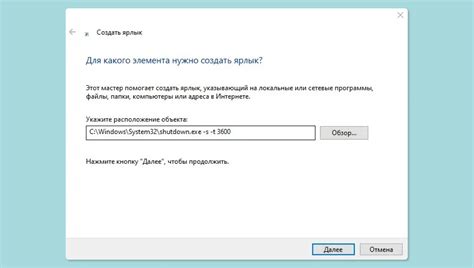 Разберитесь, есть ли возможность включения по таймеру