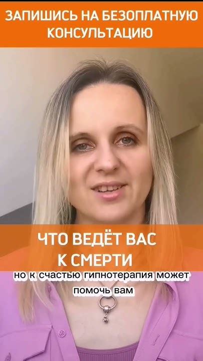 Разгадываем секреты подсознания