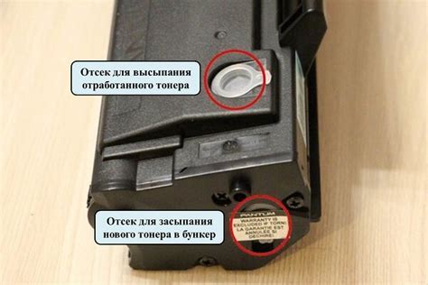 Раздел 2: Шаг 1. Подготовка к установке драйверов принтера Pantum P2516