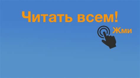 Размещение вопросов