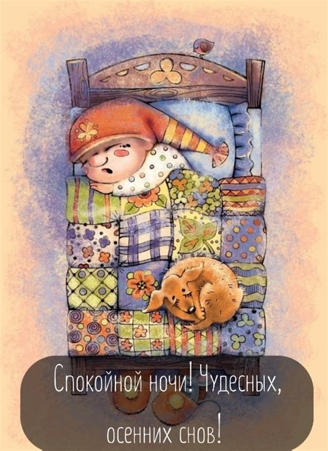 Разнообразные смыслы снов о бывшей с ребенком