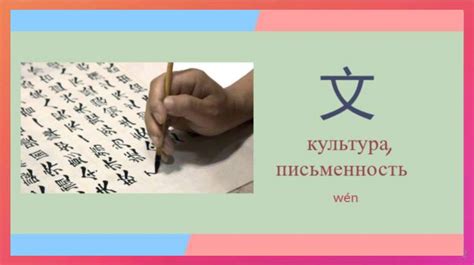 Разные способы открытия черт