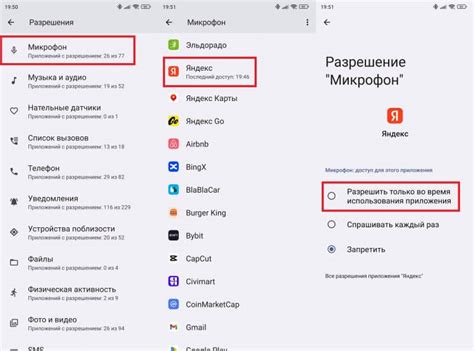 Разрешите доступ к камере и микрофону в настройках браузера