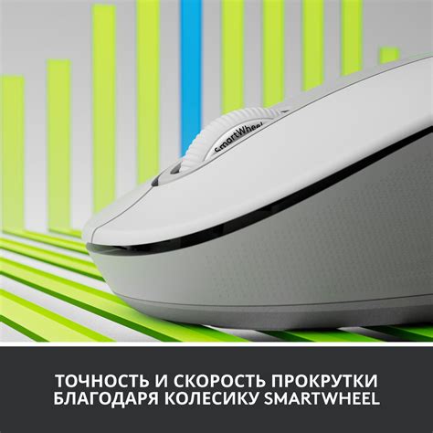 Распаковка и подключение мыши Logitech M650