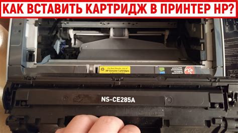 Распакуйте принтер и проверьте на наличие всех комплектующих деталей