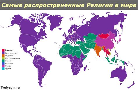 Распространение культуры 1% в мире